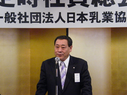 中野新会長挨拶