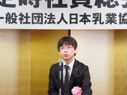 農林水産省 菅家牛乳乳製品課長祝辞