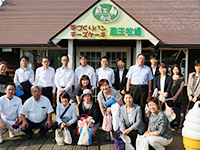 宮城県　一般財団法人蔵王酪農センター
