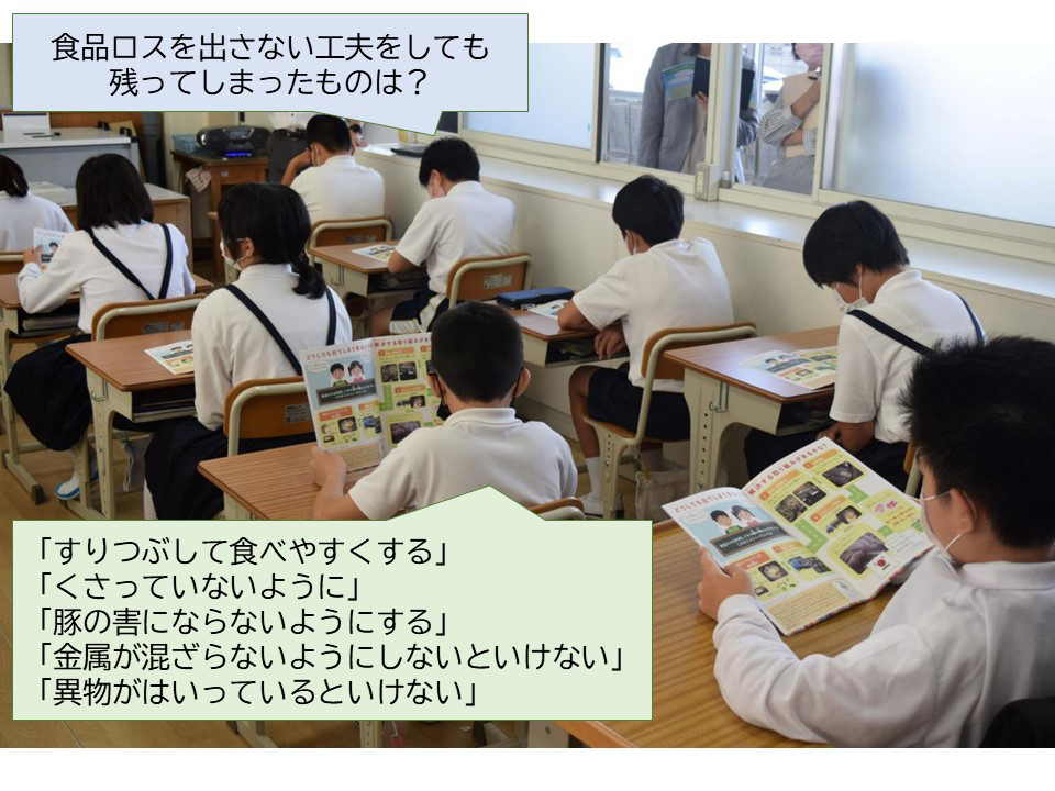 それでも残ってしまったら?