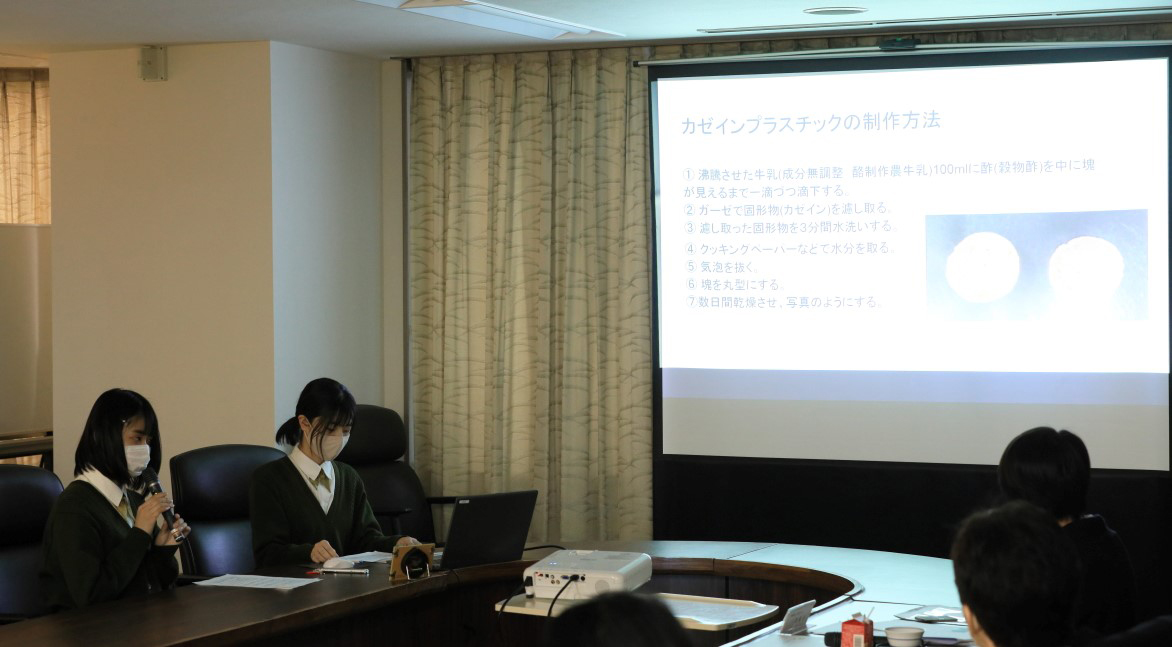 指導担当 高校2年生 2名から論文発表