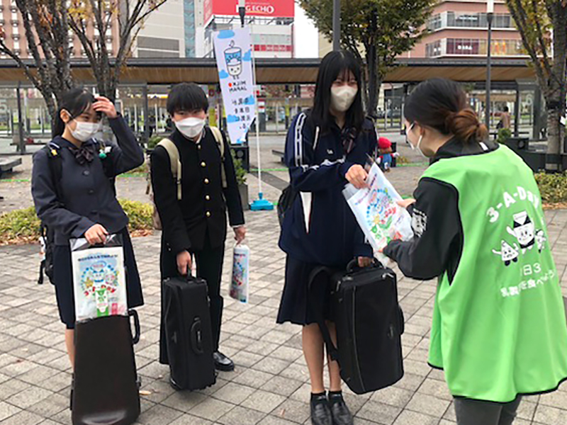 各地の風景