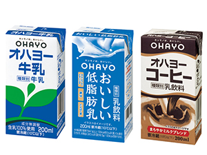 飲料用プラスチック容器の例