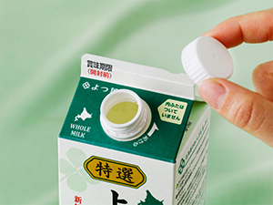 飲料用プラスチック容器の例