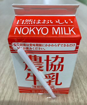 飲料用プラスチック容器の例