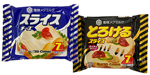 チーズ容器の例