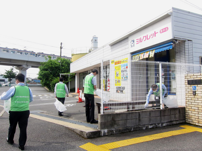 地域清掃活動