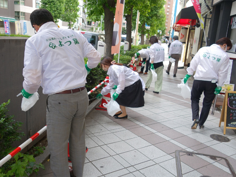 全国一斉清掃活動にチャレンジ！ 当日の様子