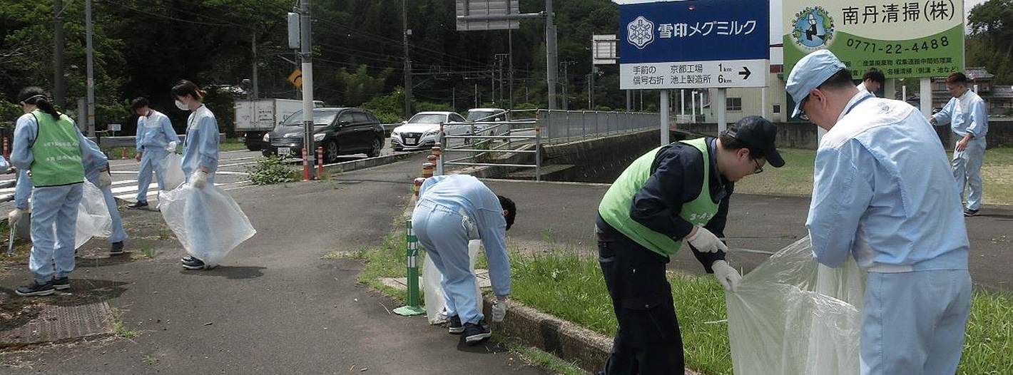 全国一斉清掃活動にチャレンジ！ 当日の様子