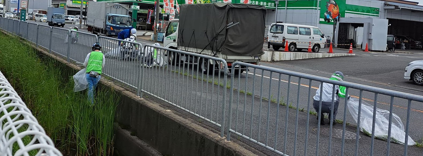 全国一斉清掃活動にチャレンジ！ 当日の様子