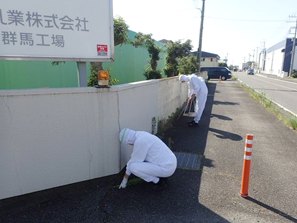 全国一斉清掃活動にチャレンジ！ 当日の様子
