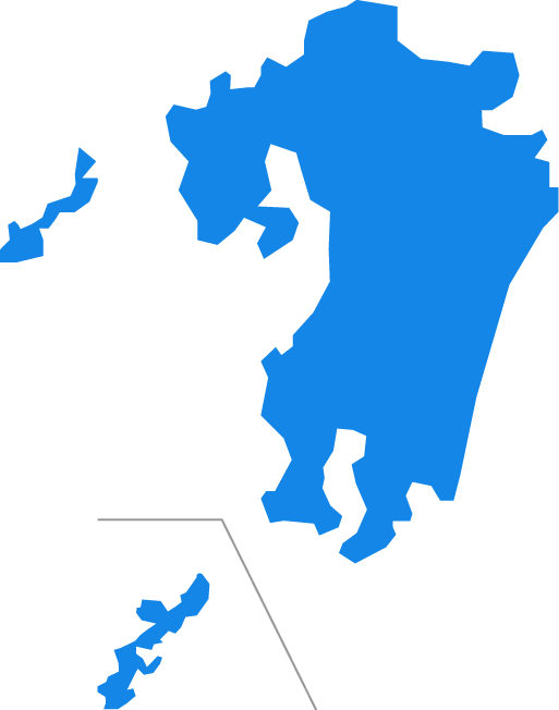 九州・沖縄エリア