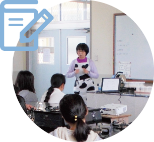 あなたのところへ出張します!