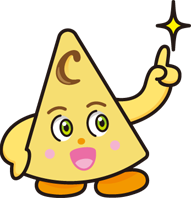 たのしさの魅力